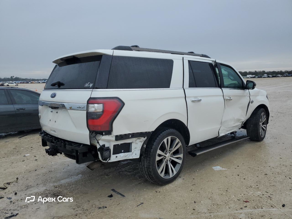 Ford Expedition 2021