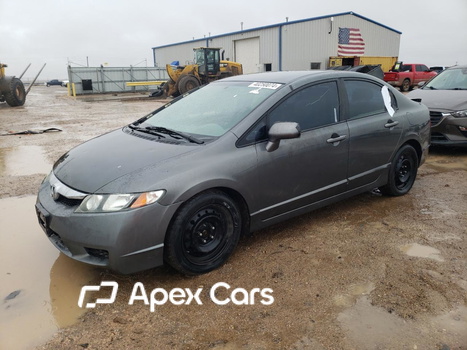 Honda Civic 2011 - Image 1 of 12