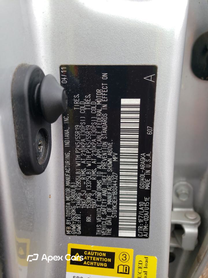 Toyota Highlander 2011