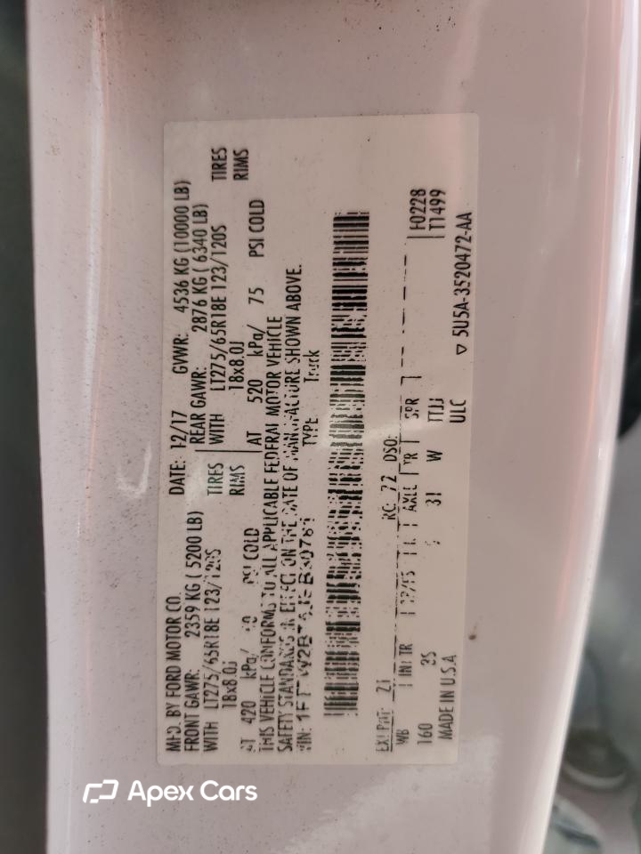 Ford F250 2018