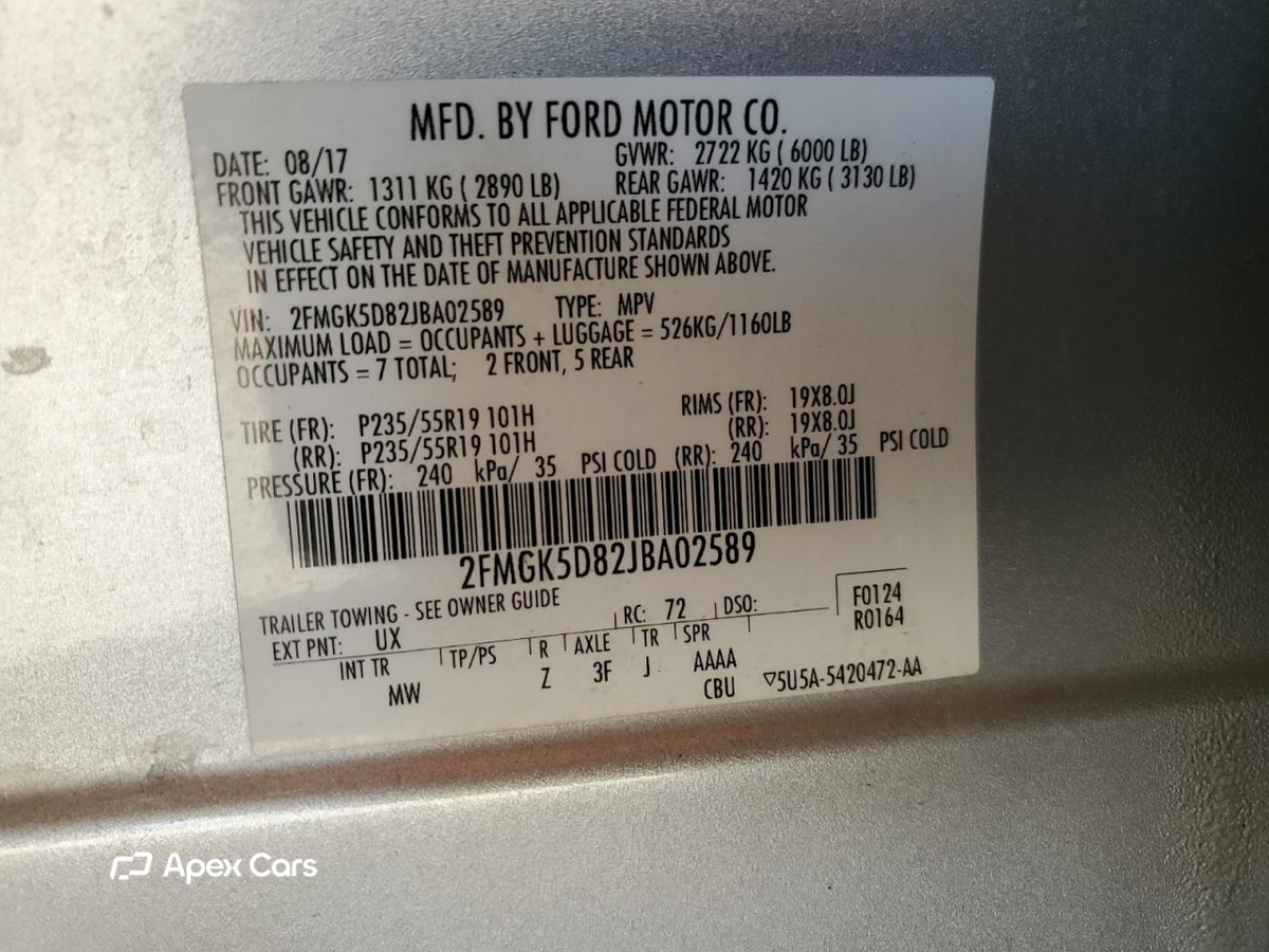 Ford Flex 2018
