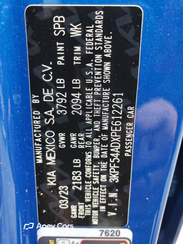 Kia Forte 2023