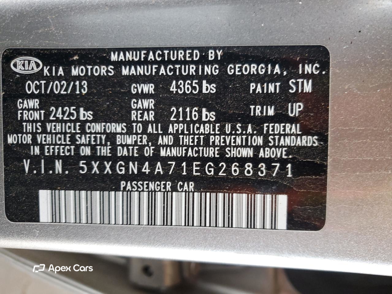 Kia Optima 2014