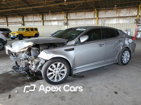 Kia Optima 2014 - Image 1 of 12