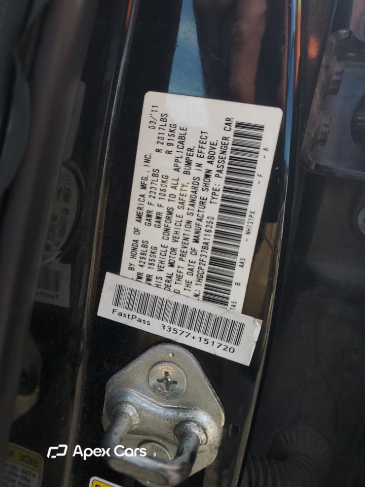 Honda Accord 2011