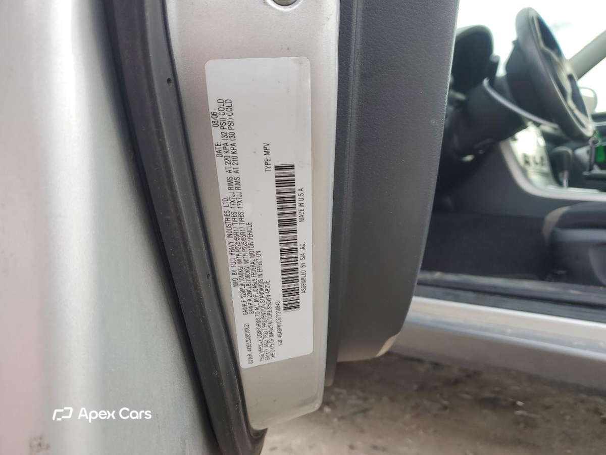 Subaru Outback 2007