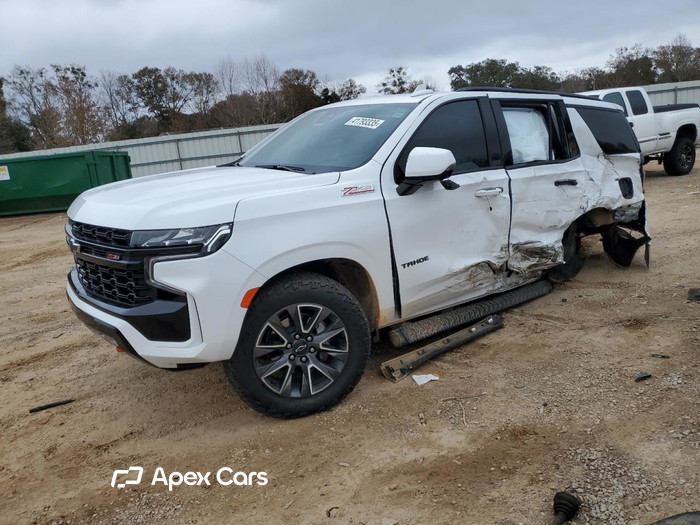 2024 Chevrolet Tahoe - Zdjęcie 1 z 5
