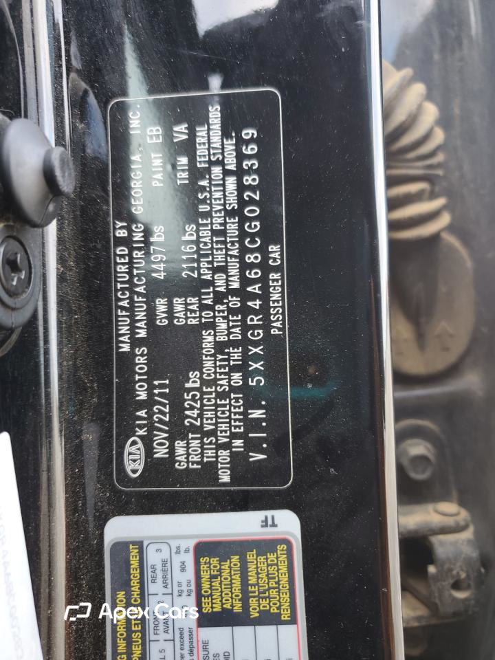 Kia Optima 2012