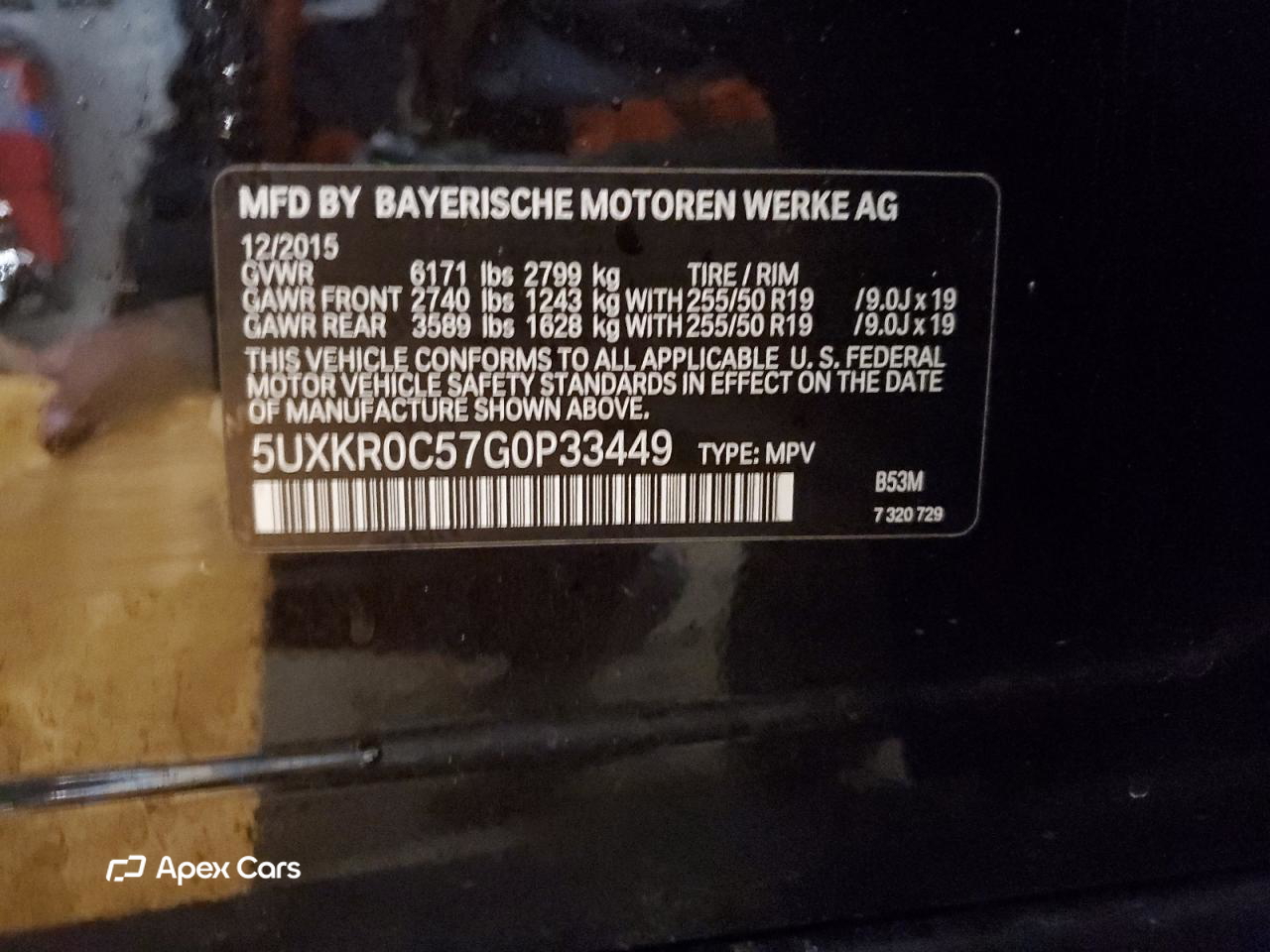 BMW X5 2016
