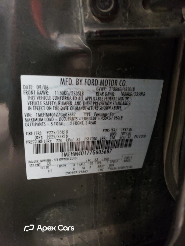 Mercury Montego 2007