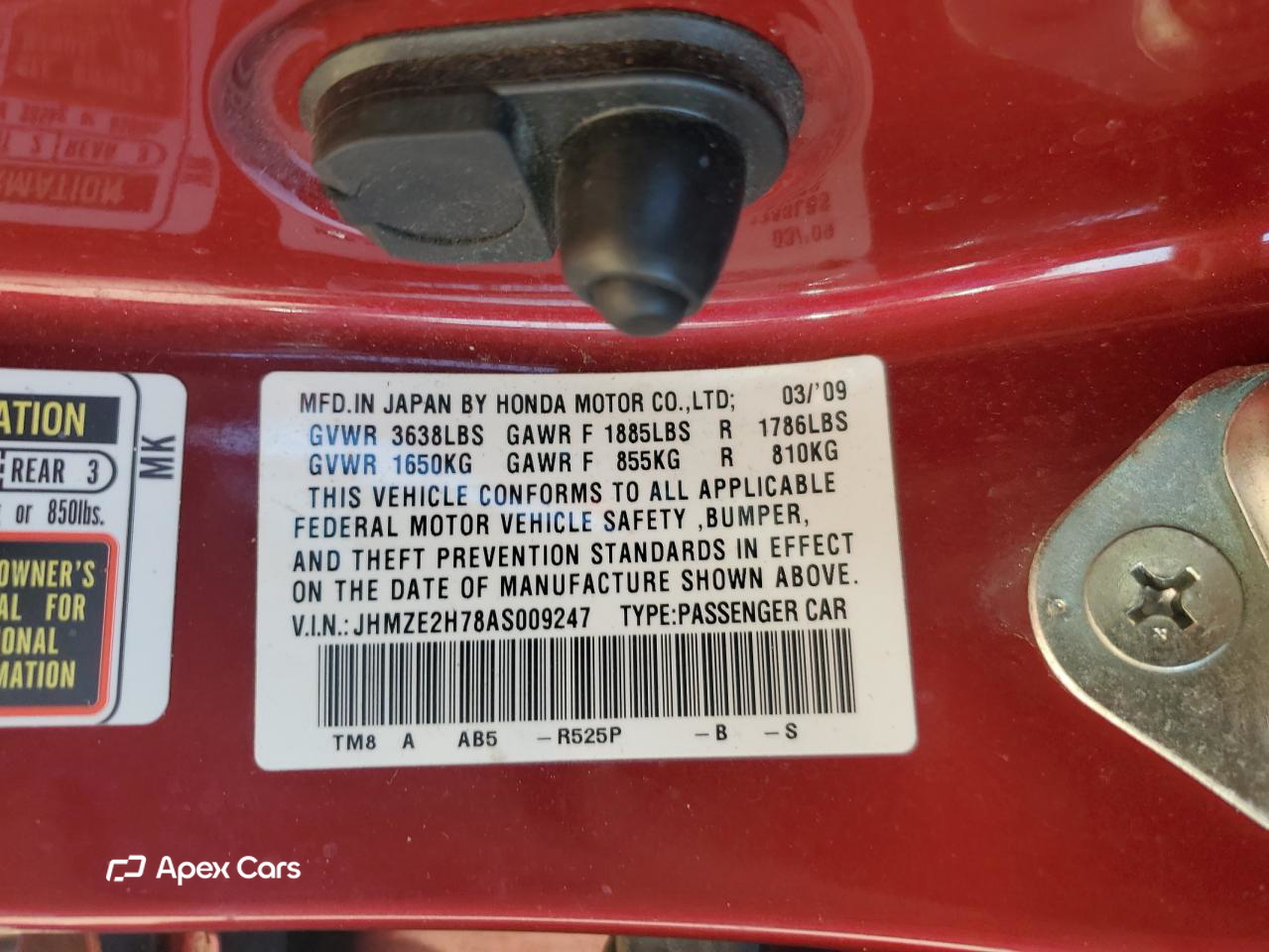 Honda Insight 2010