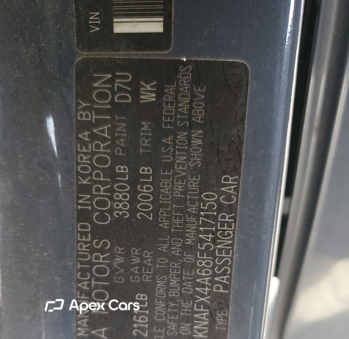 Kia Forte 2015
