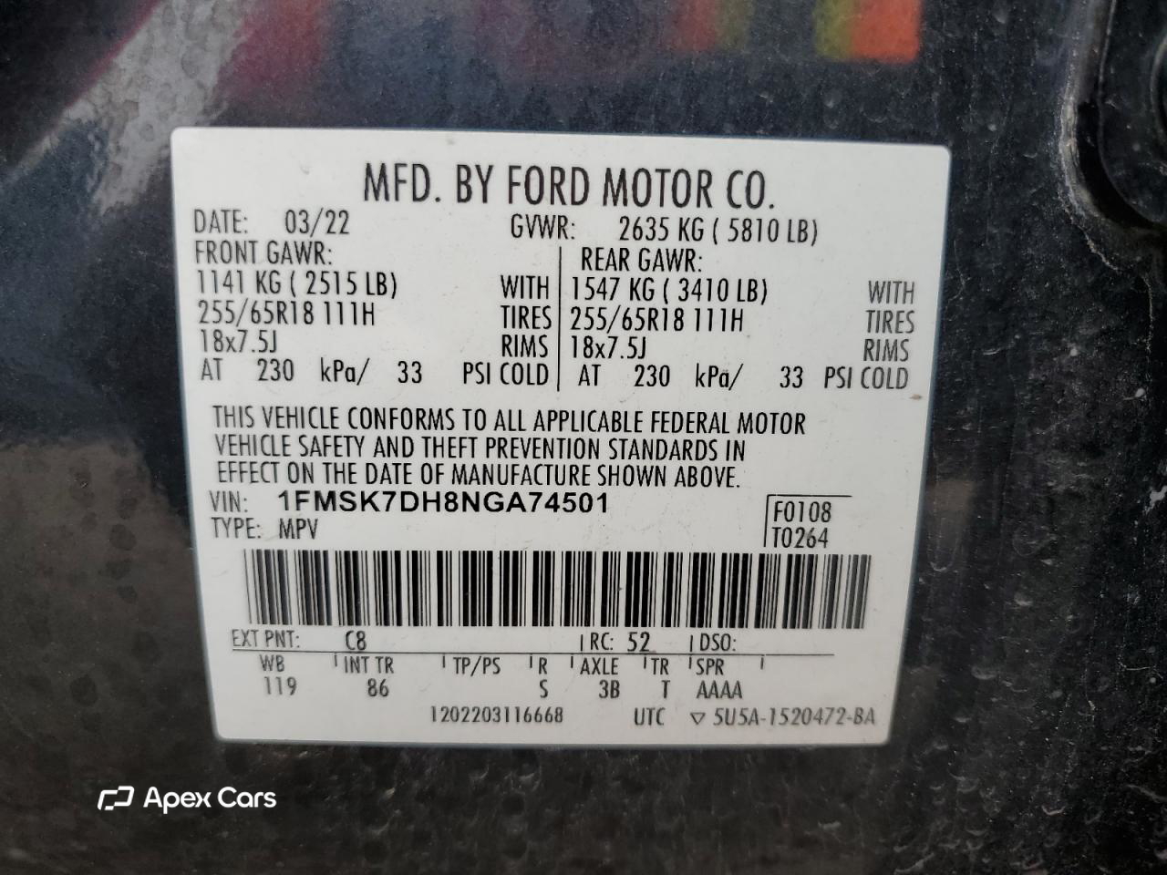 Ford Explorer 2022