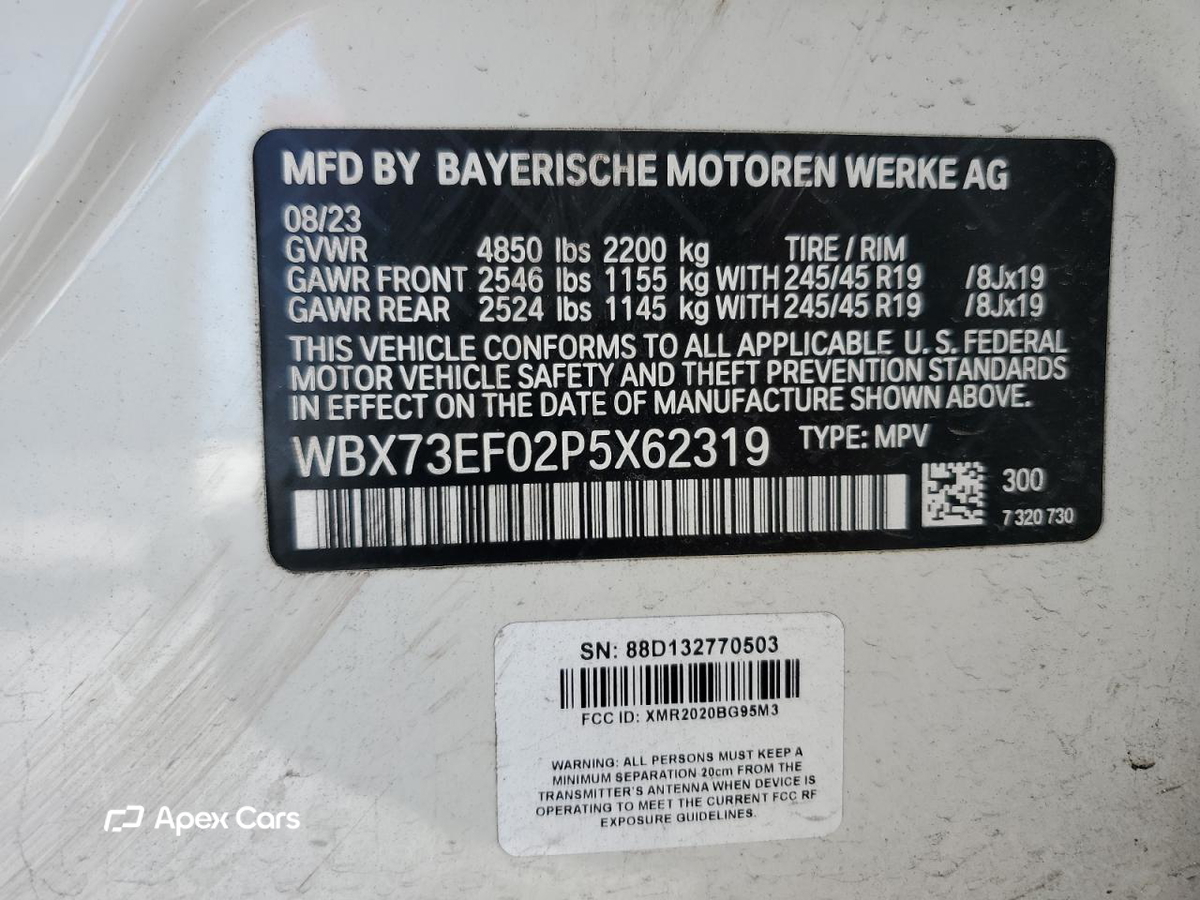 BMW X1 2023