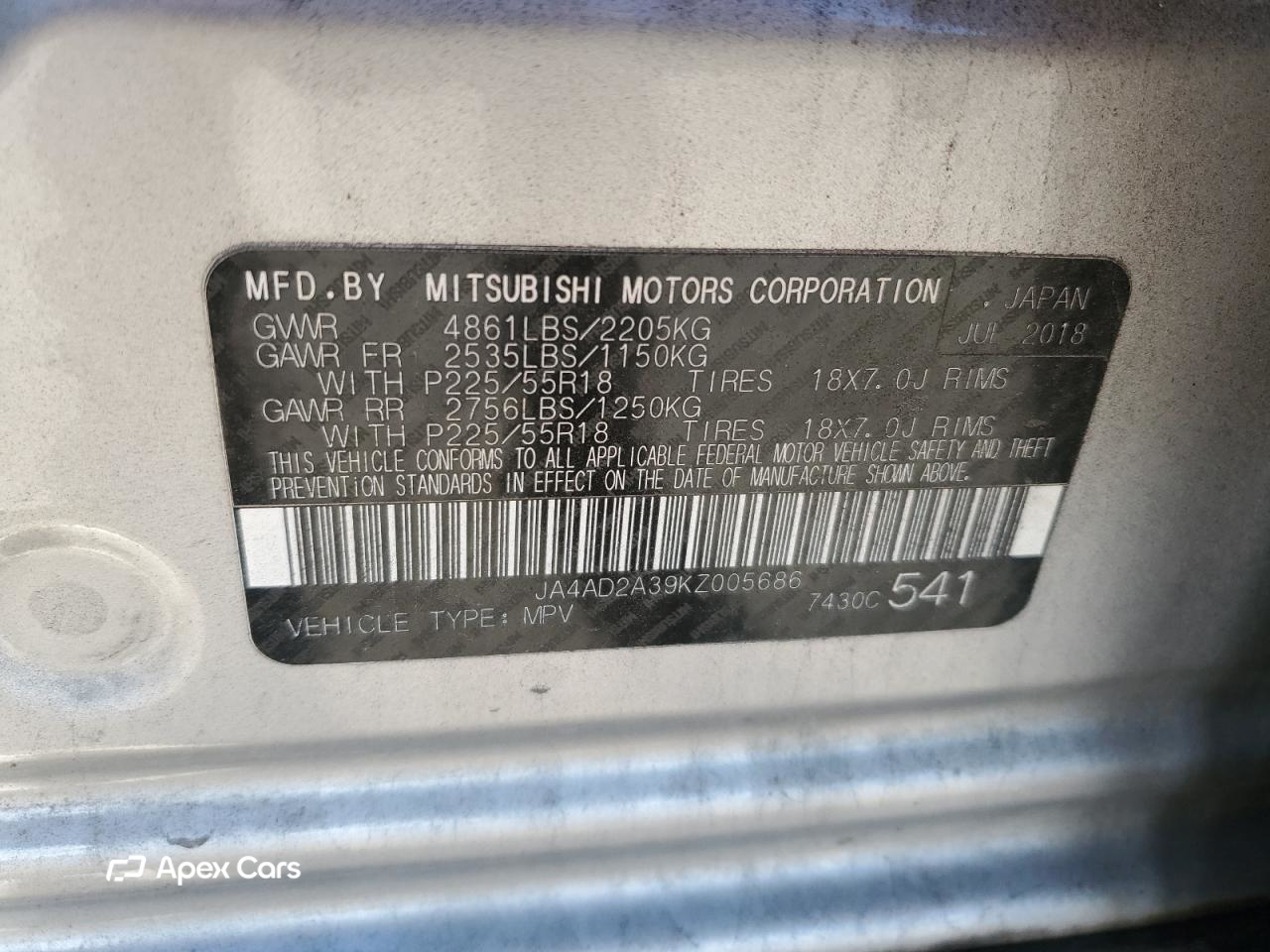 Mitsubishi Outlander 2019