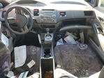 Honda Civic 2007