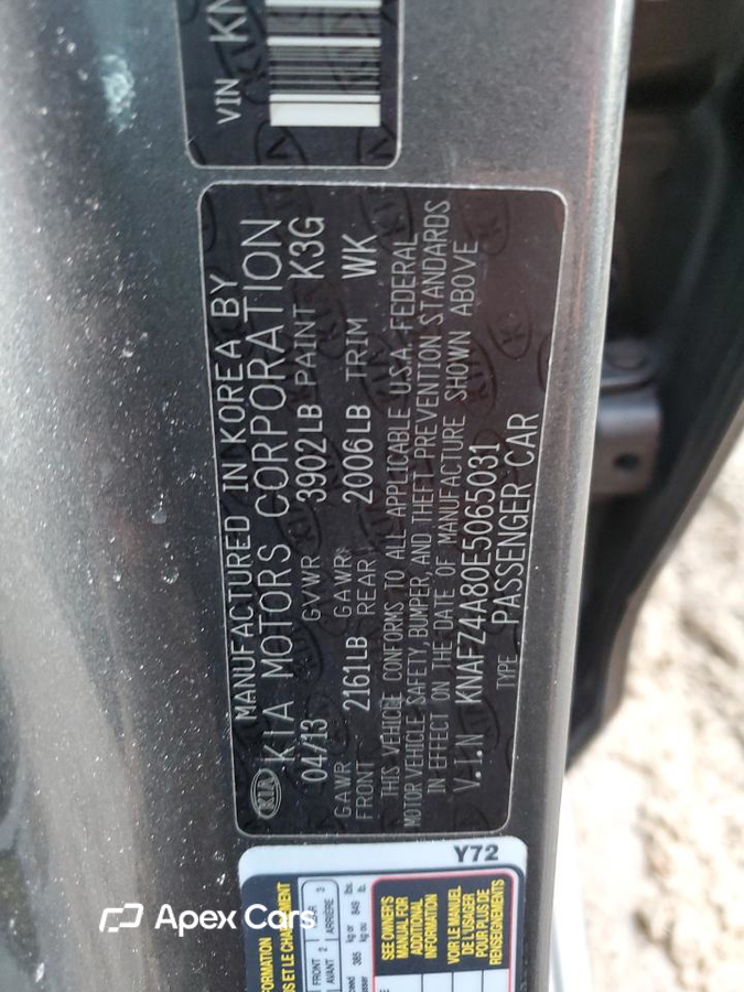 Kia Forte 2014
