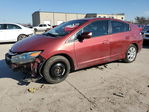 Honda Insight 2010