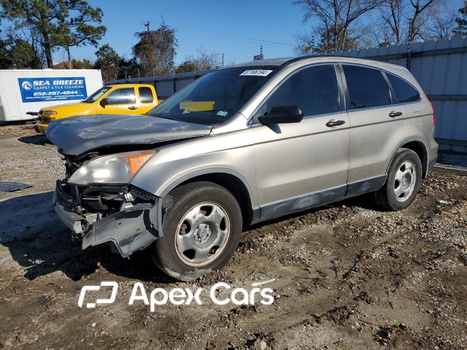 Honda CR-V 2007 - Image 1 of 13