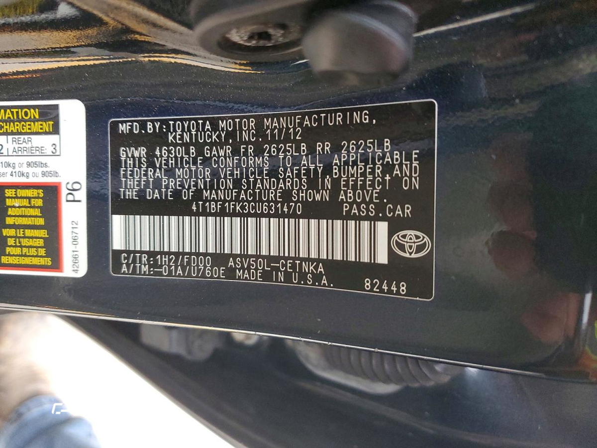 Toyota Camry 2012