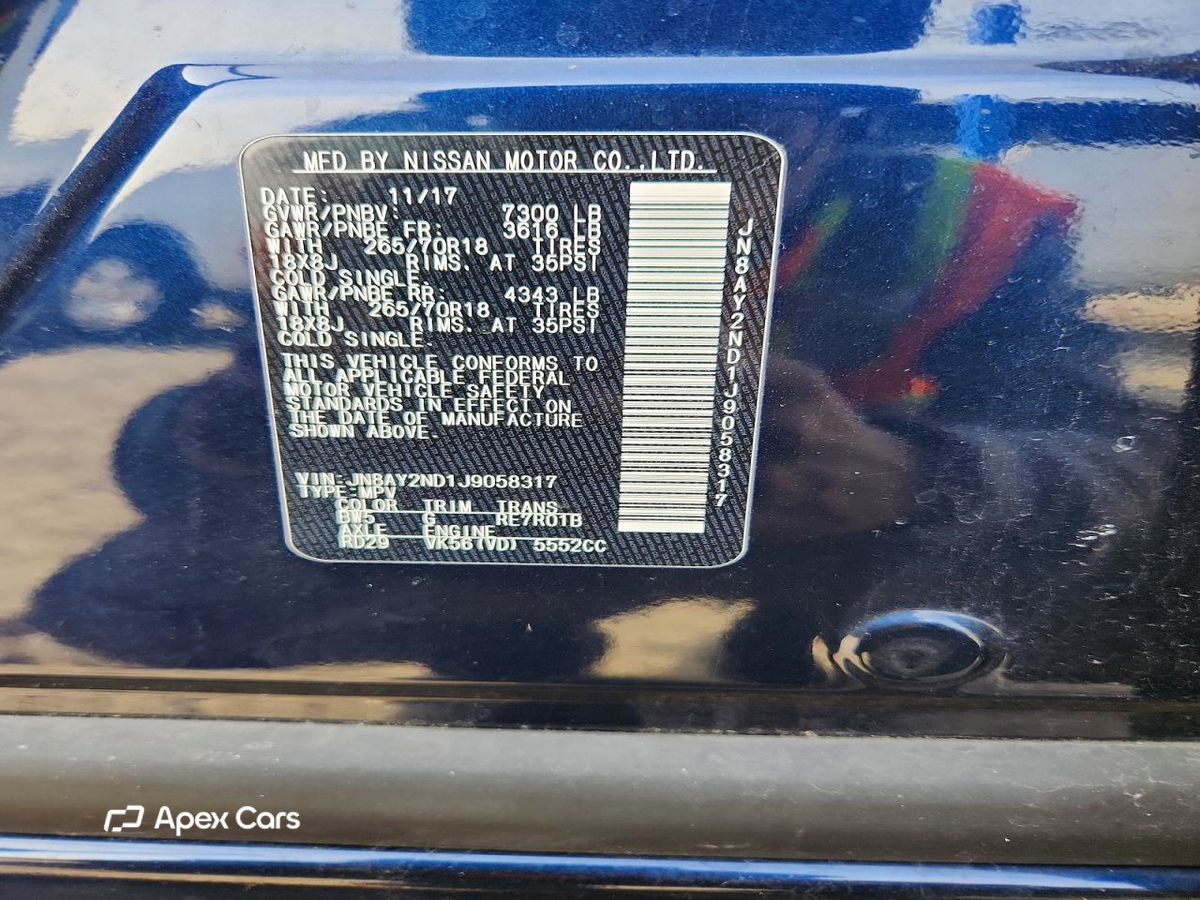 Nissan Armada 2018