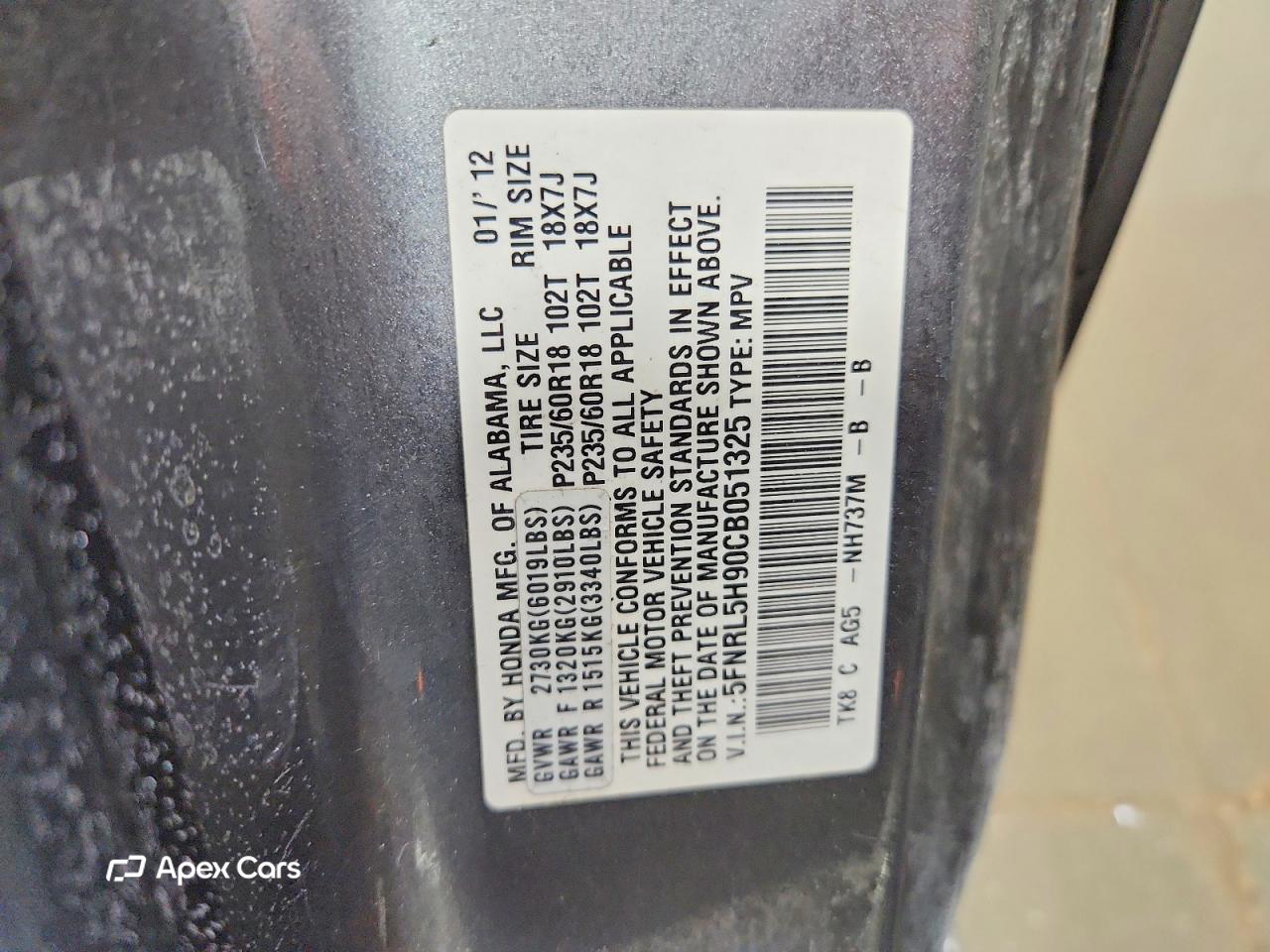 Honda Odyssey 2012