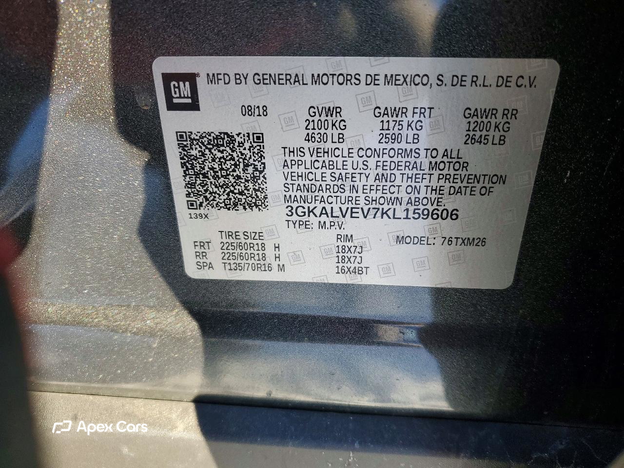GMC Terrain 2019