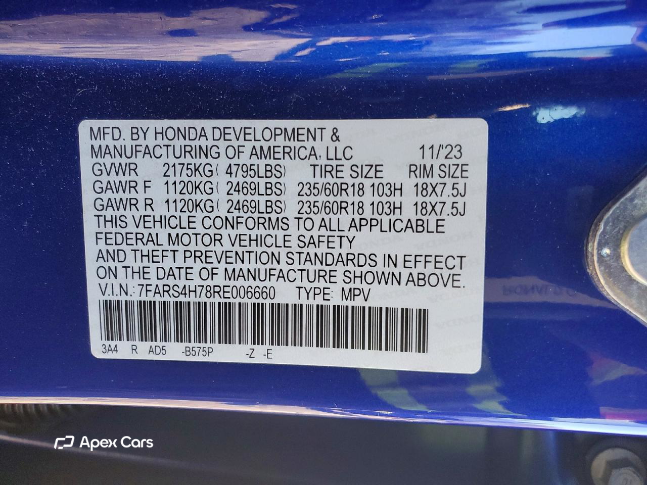 Honda CR-V 2024