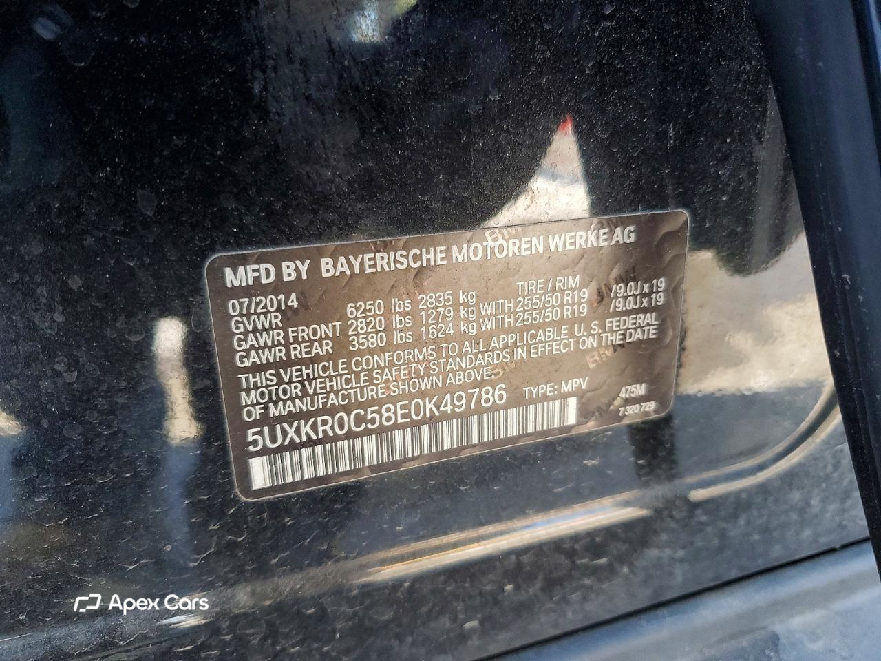 BMW X5 2014