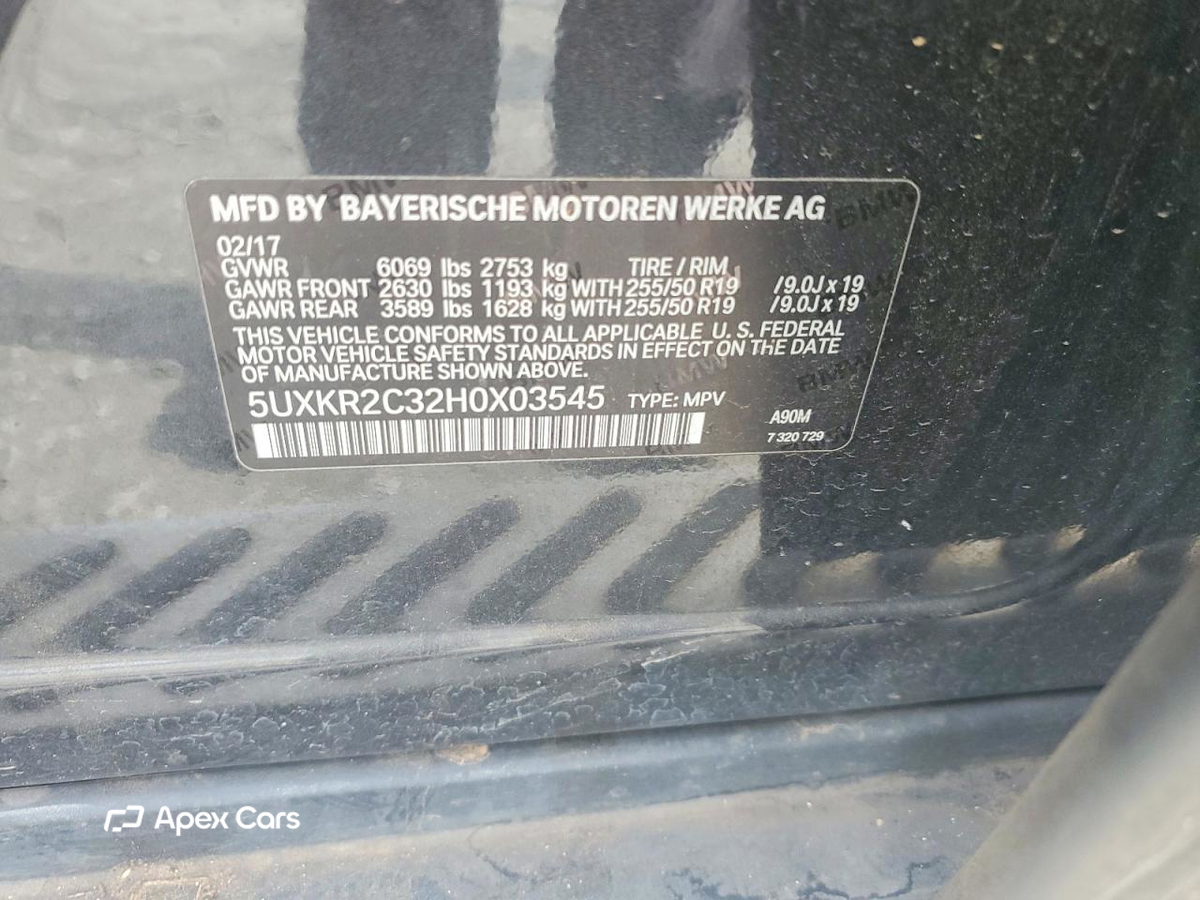 BMW X5 2017