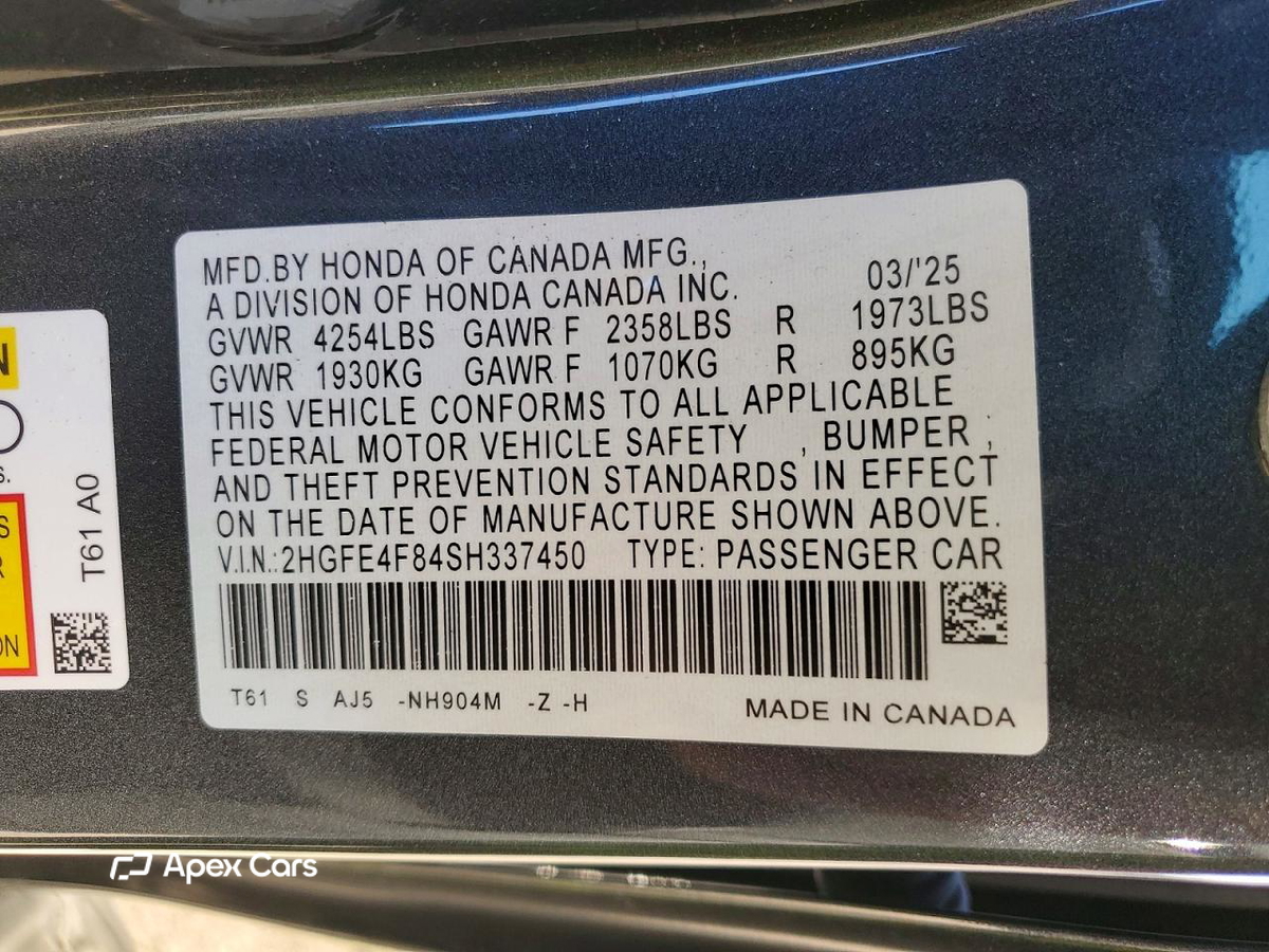 Honda Civic 2025