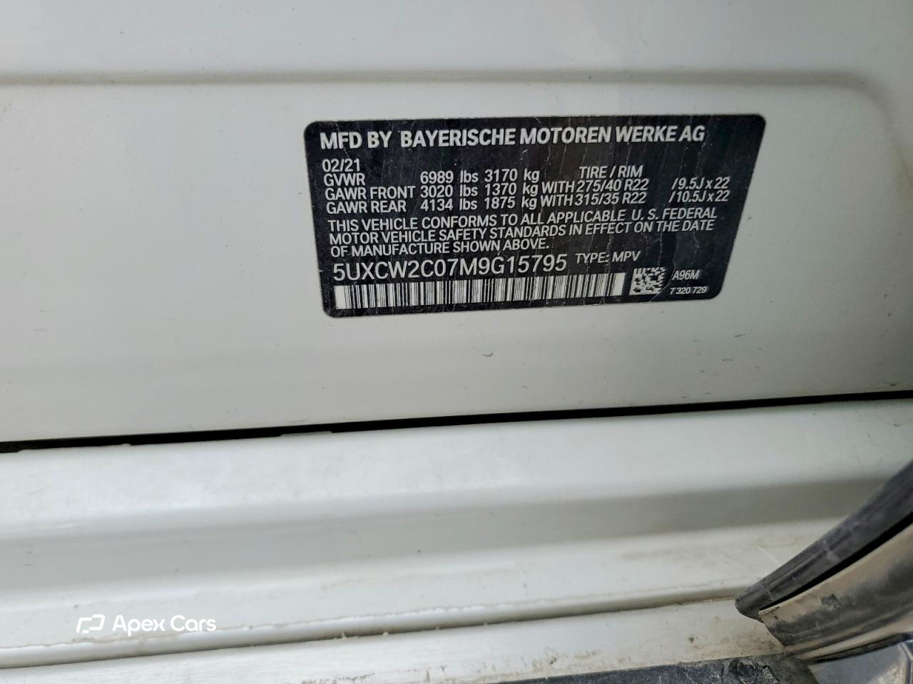 BMW X7 2021
