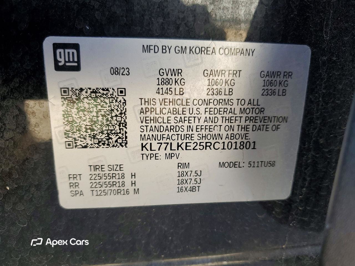 Chevrolet Trax 2024