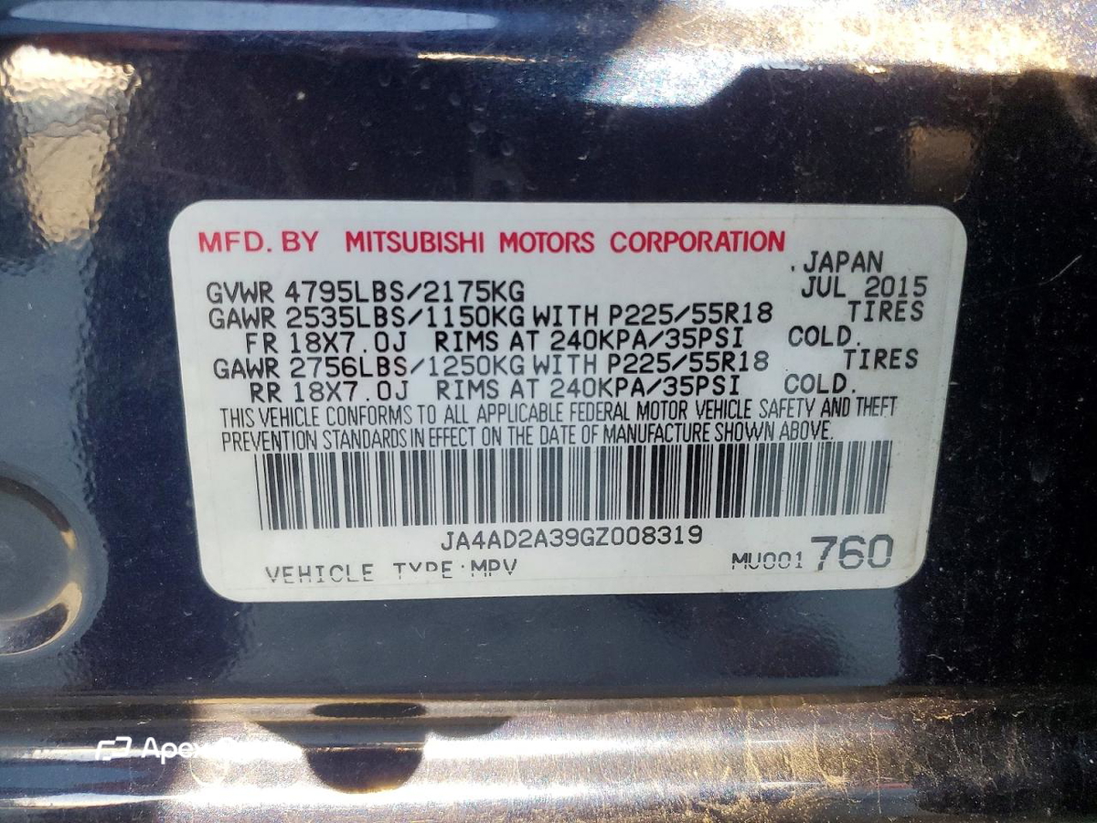 Mitsubishi Outlander 2016