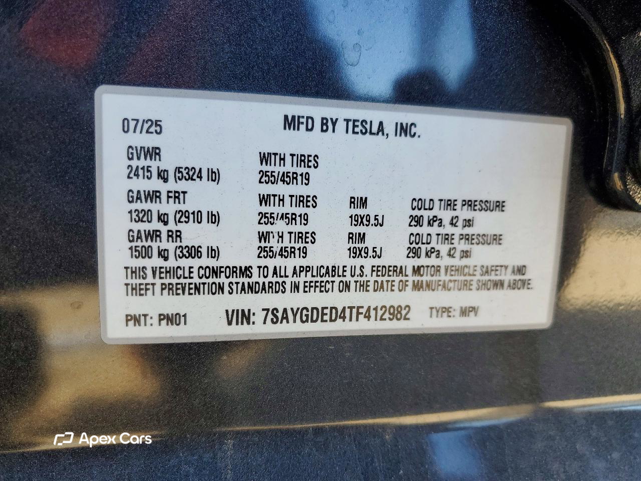 Tesla Model Y 2026
