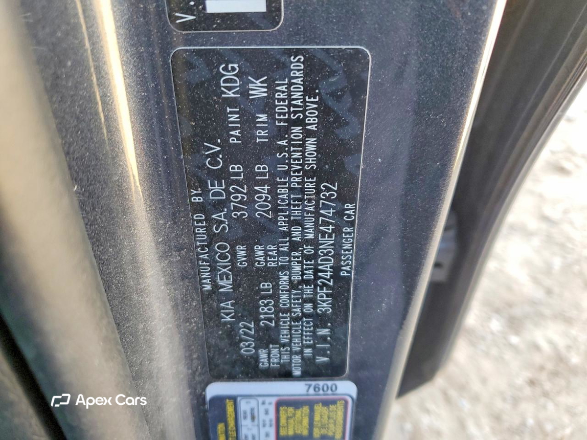 Kia Forte 2022