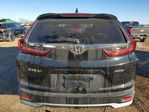 Honda CR-V 2021