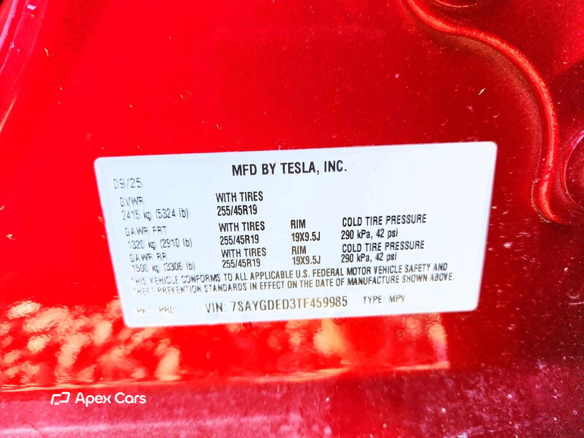 Tesla Model Y 2026
