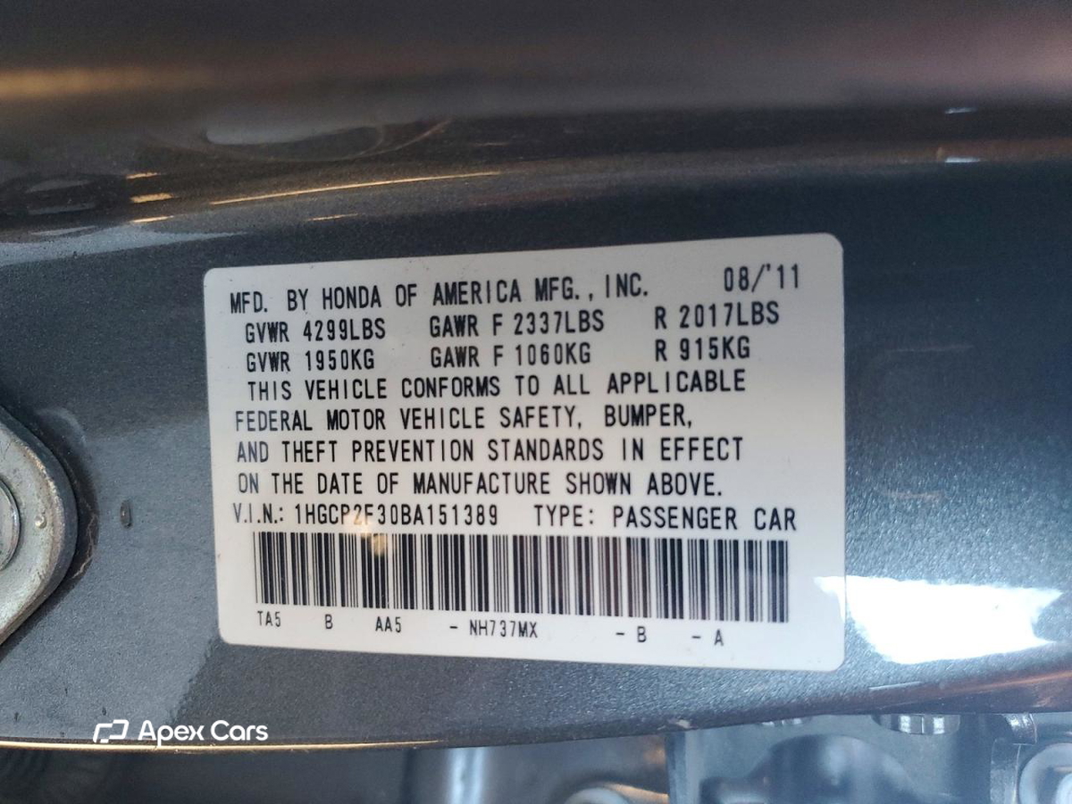 Honda Accord 2011