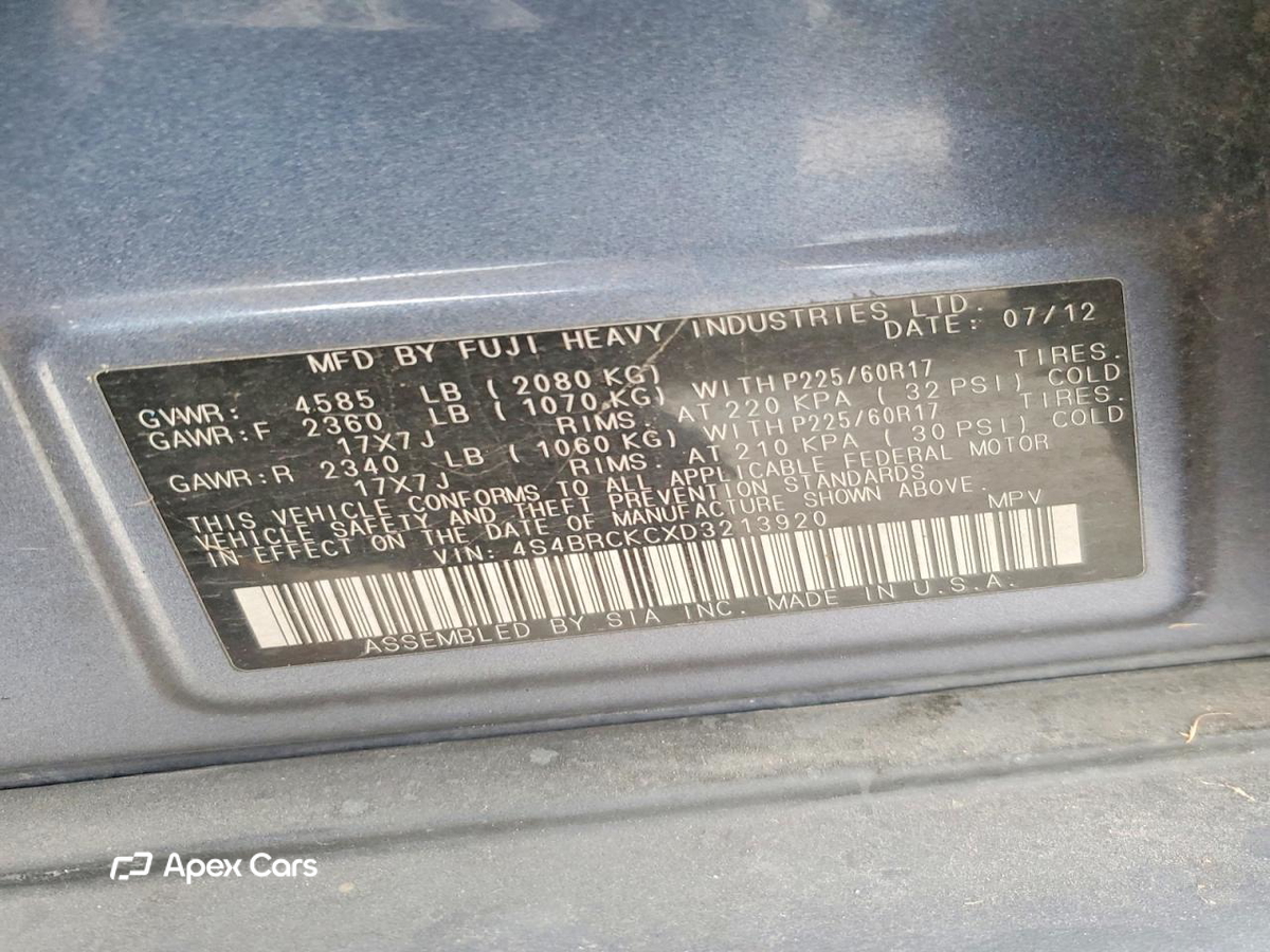 Subaru Outback 2013