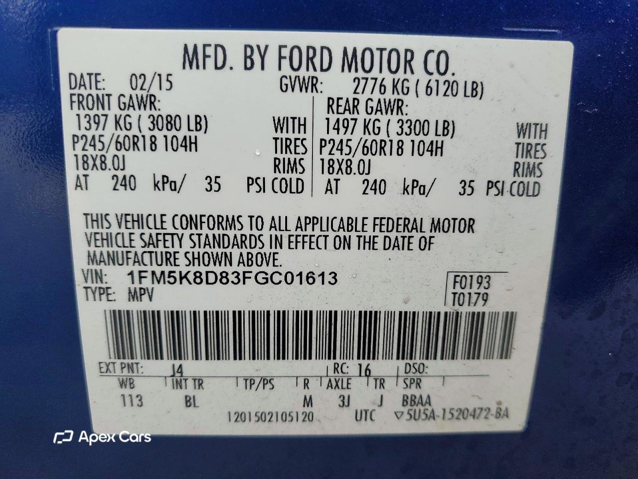 Ford Explorer 2015