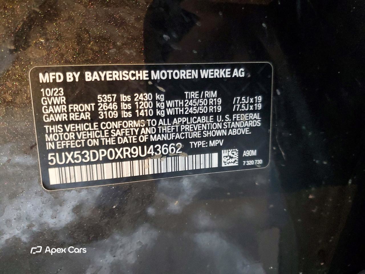 BMW X3 2024