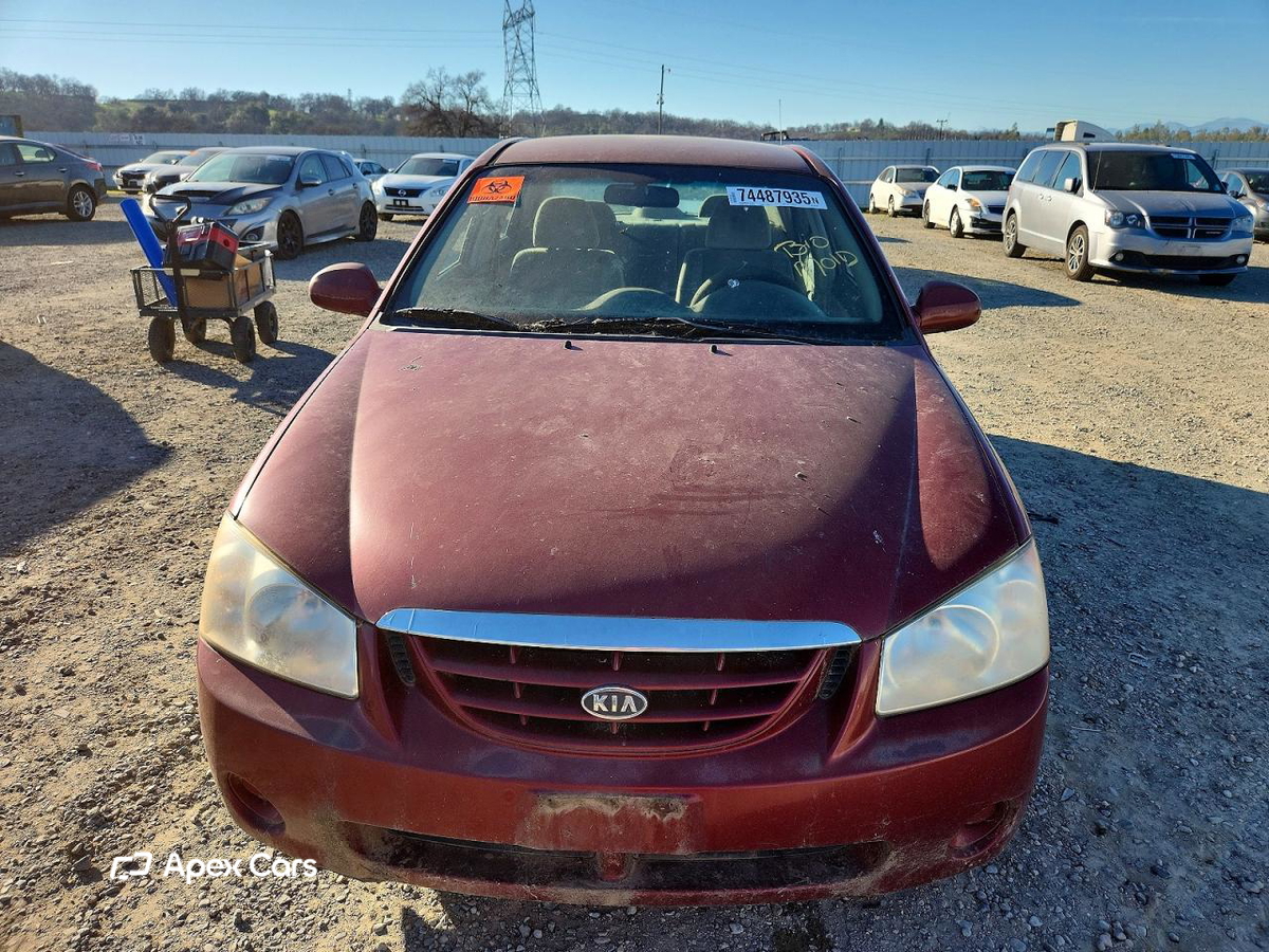 Kia Spectra 2006