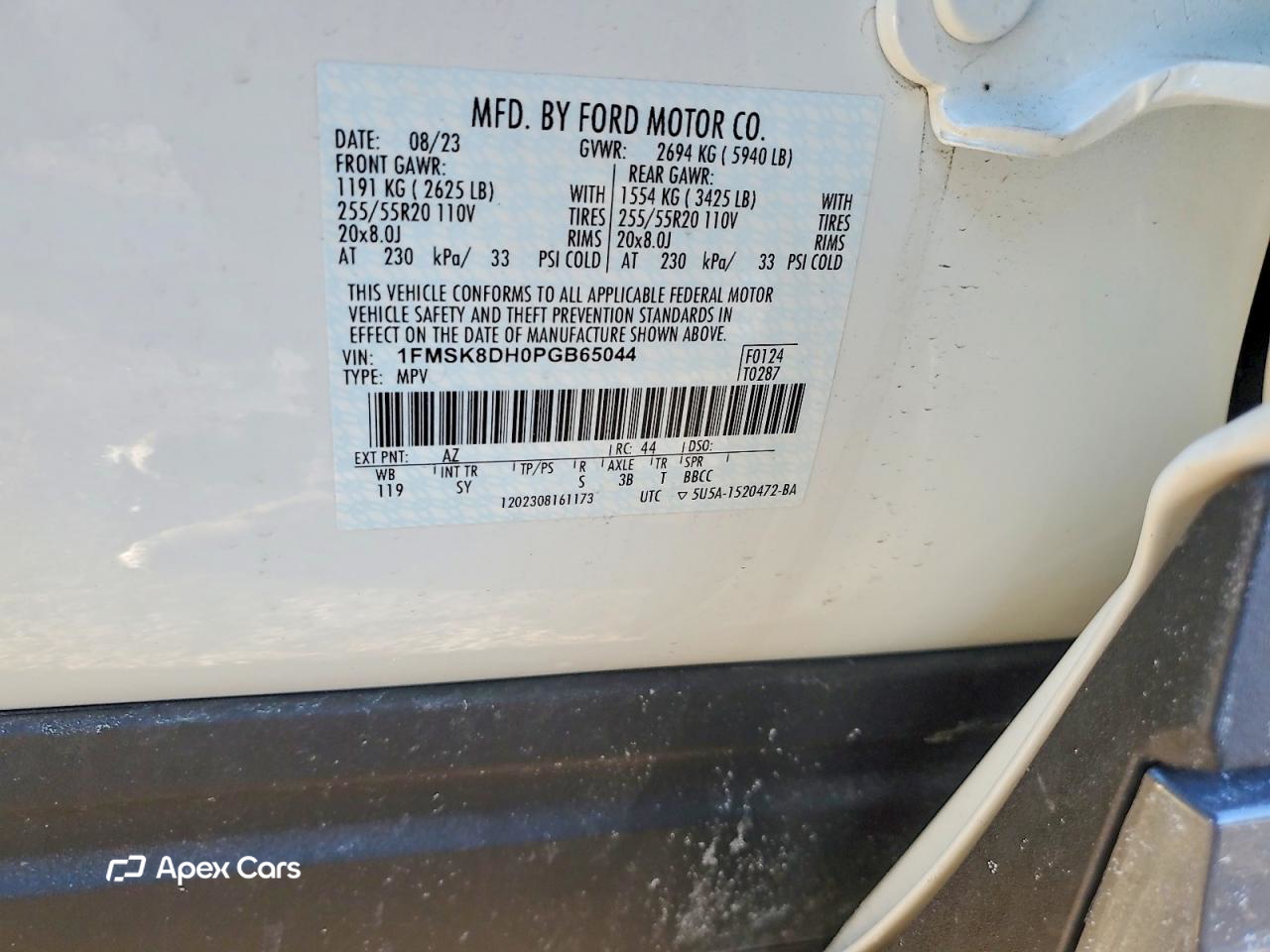 Ford Explorer 2023