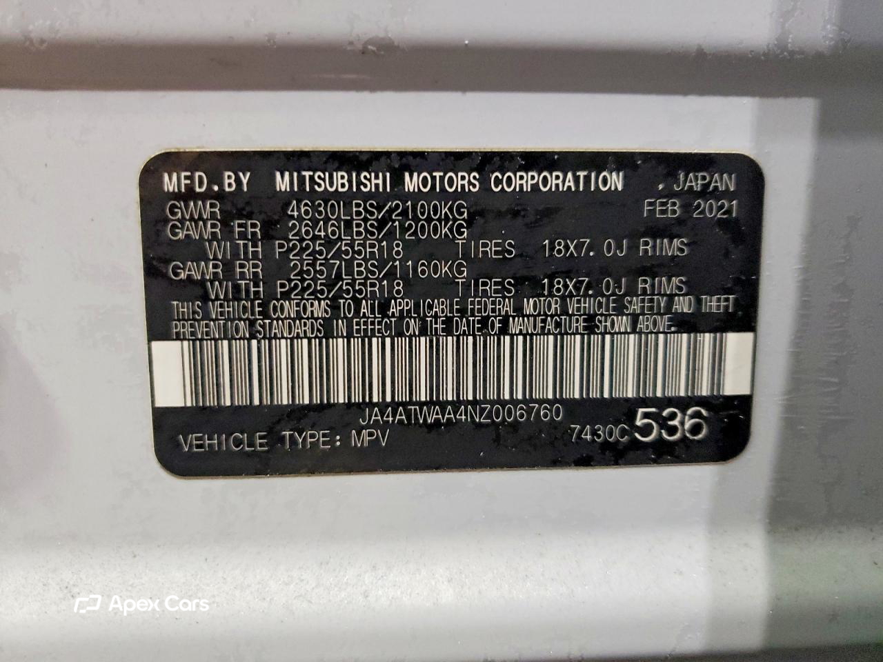 Mitsubishi Eclipse Cross 2022