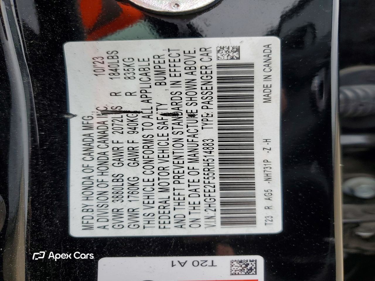Honda Civic 2024