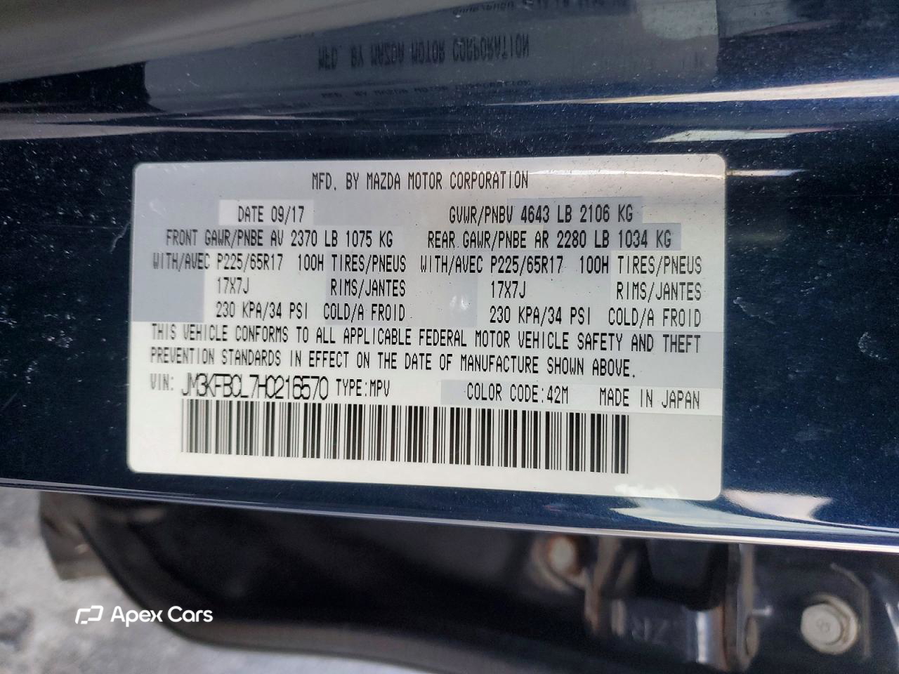 Mazda CX-5 2017