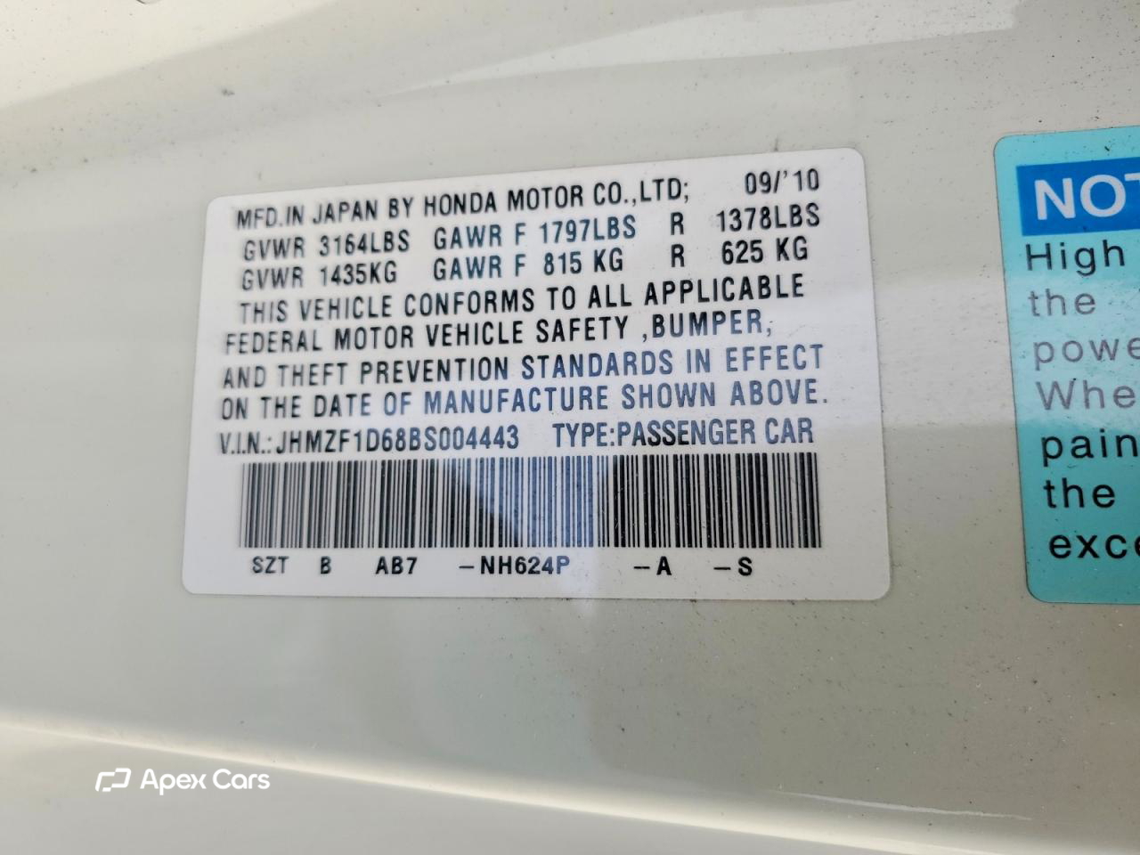 Honda CR-Z 2011