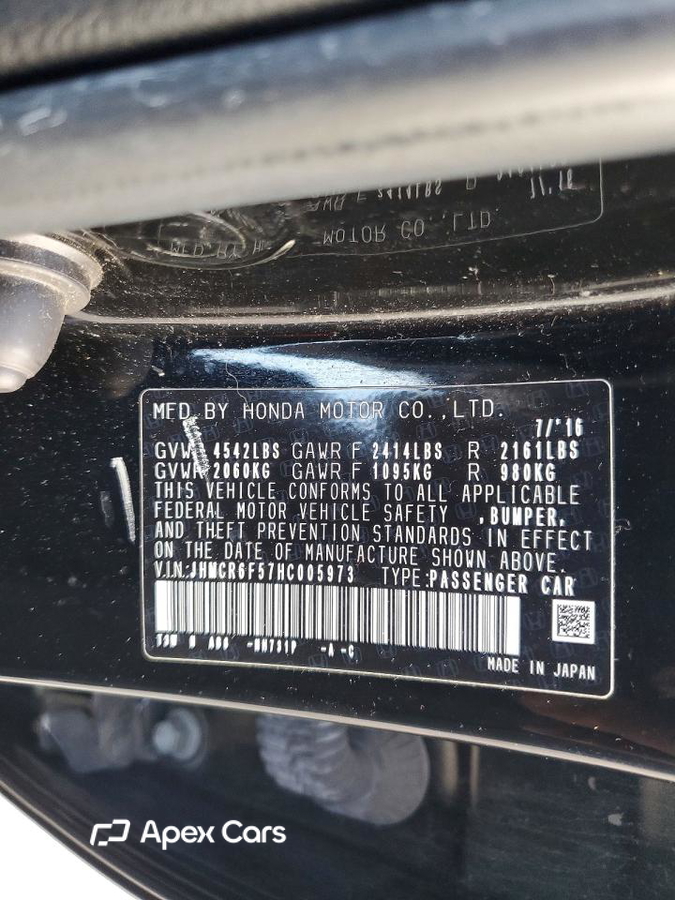 Honda Accord 2017