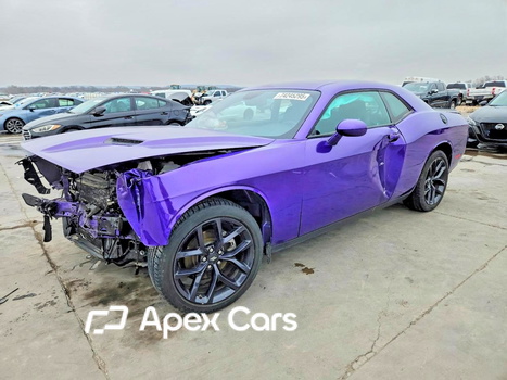 Dodge Challenger 2023 - Image 1 of 14